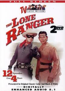 Одинокий рейнджер (сериал 1949 – 1957) / The Lone Ranger