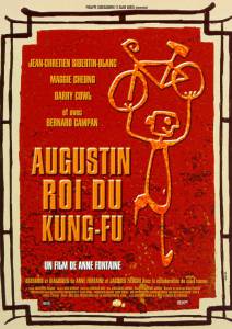 ,  - / Augustin, roi du kung-fu