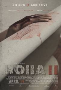  II / Holla II