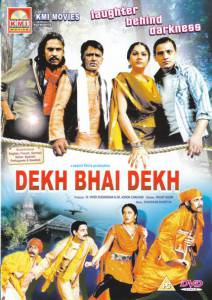    / Dekh Bhai Dekh: Laughter Behind Darkness