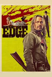  () / Edge