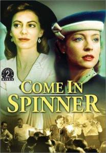    () / Come in Spinner