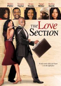   / The Love Section