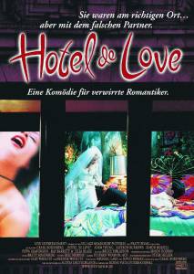   / Hotel de Love