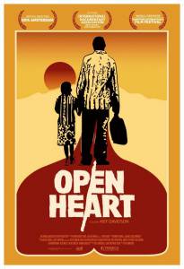   / Open Heart