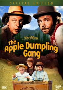   / The Apple Dumpling Gang