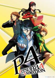 4 () / Persona 4: The Animation
