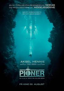  / Pioneer