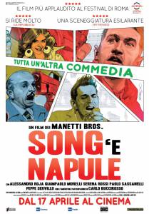 , ,  / Song 'e Napule