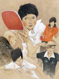 - () / Ping Pong the Animation