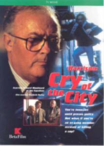 Плач большого города (ТВ) / Harrison: Cry of the City