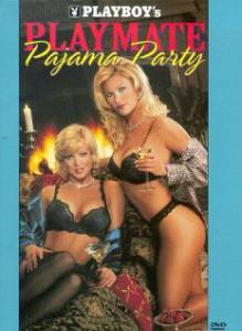 Playboy: Playmate Pajama Party  () / 