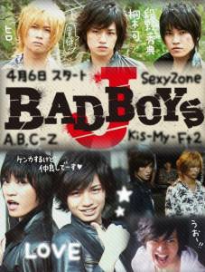    (-) / Bad BoysJ