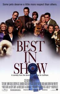   / Best in Show