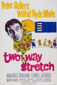     / Two Way Stretch