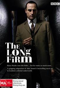  (-) / The Long Firm