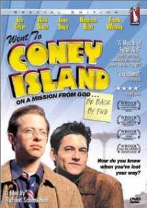   -    ...    / Went to Coney Island on a Mission from God... Be Back by Five