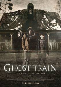 - / Ghost Train
