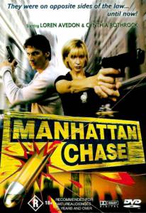    / Manhattan Chase
