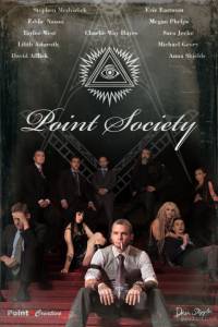 Point Society () / 