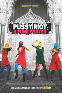  :  Pussy Riot / 