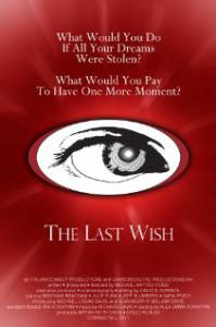   / The Last Wish