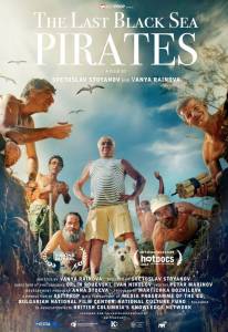 Последние пираты Черного моря / The Last Black Sea Pirates