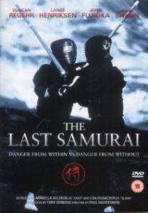  / The Last Samurai
