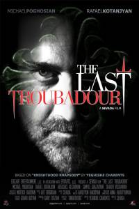   / The Last Troubadour
