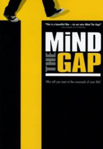   / Mind the Gap