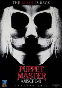  :   () / Puppet Master: Axis of Evil