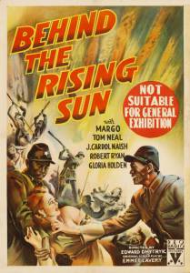    / Behind the Rising Sun