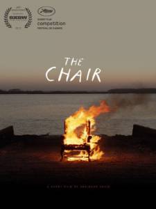 / The Chair