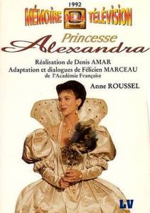   () / Princesse Alexandra