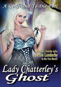    () / Lady Chatterly's Ghost