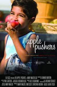   / The Apple Pushers