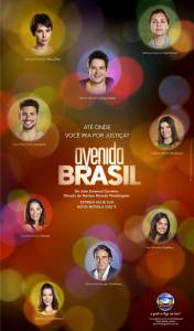 �������� �������� (������) / Avenida Brasil
