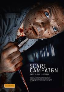   / Scare Campaign