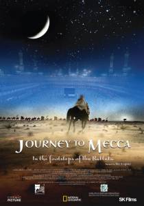    / Journey to Mecca