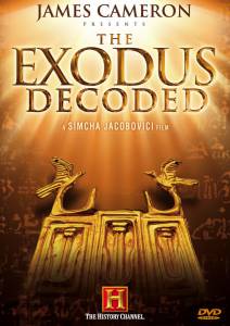   () / The Exodus Decoded