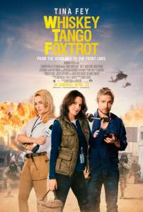 ���������� / Whiskey Tango Foxtrot