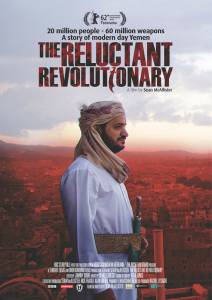   / The Reluctant Revolutionary