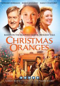   / Christmas Oranges