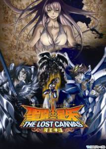  4  ( 2009  2011) / Saint Seiya: The Lost Canvas