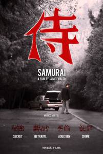  / Samurai