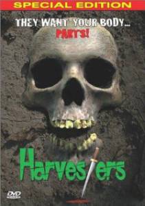  () / Harvesters
