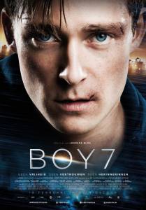 ������� / Boy�7