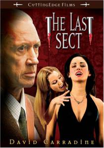   / The Last Sect
