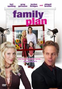   () / Family Plan