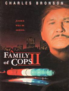   2:   () / Breach of Faith: Family of Cops II